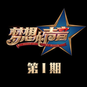 修女被❌❌吸乳
