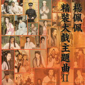 修女被❌❌吸乳
