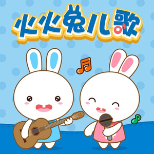 修女被❌❌吸乳
