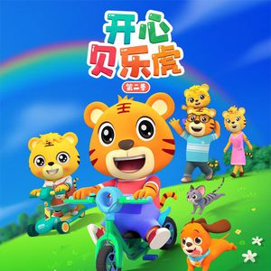 修女被❌❌吸乳
