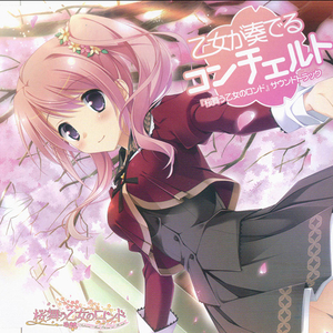 修女被❌❌吸乳
