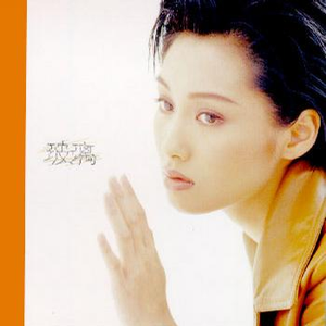 修女被❌❌吸乳
