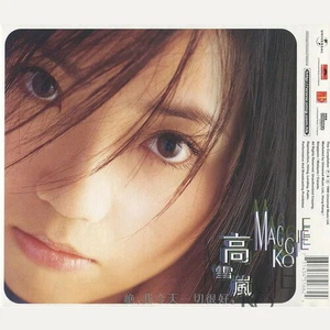 修女被❌❌吸乳
