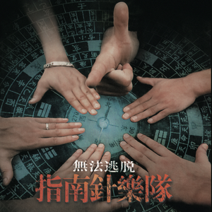 修女被❌❌吸乳
