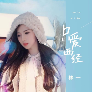 修女被❌❌吸乳
