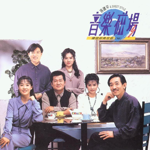 修女被❌❌吸乳
