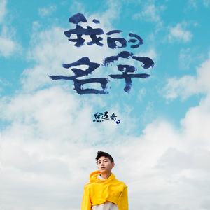 修女被❌❌吸乳
