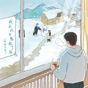 修女被❌❌吸乳
