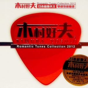 修女被❌❌吸乳
