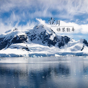 修女被❌❌吸乳
